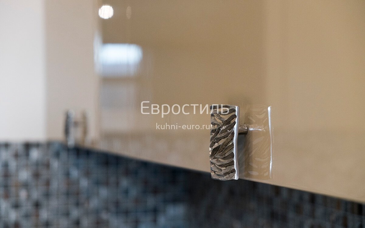 Сакрум