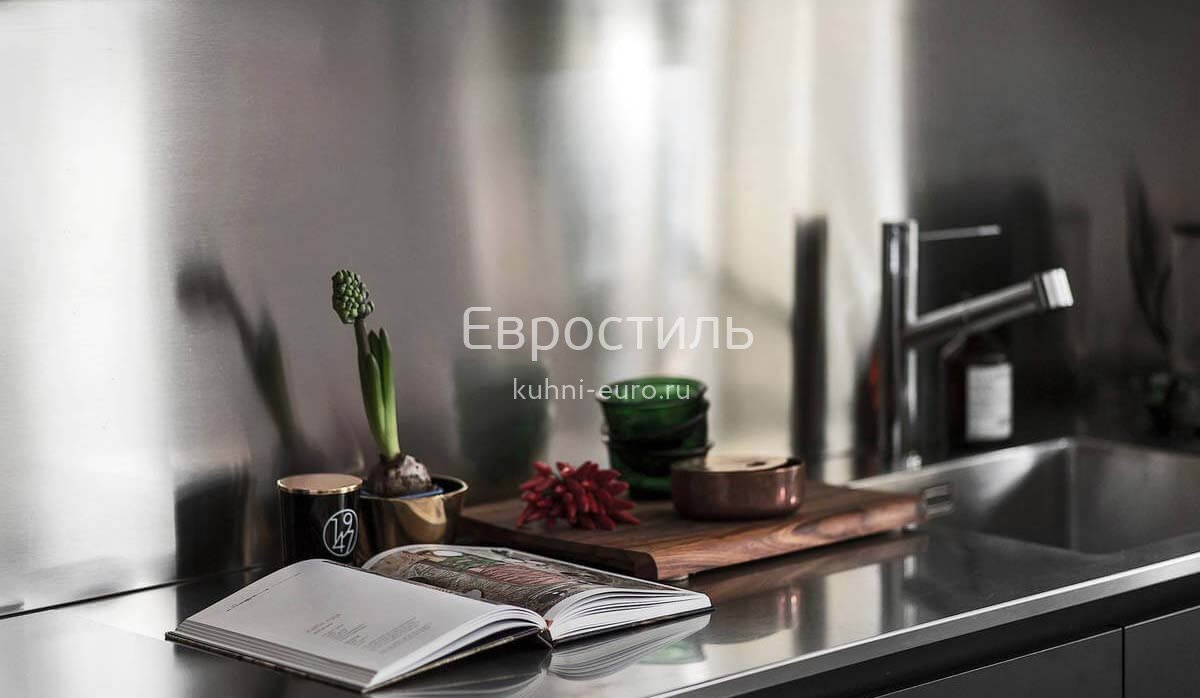 Доф