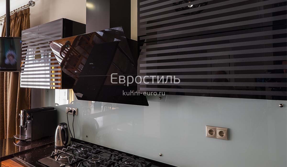 Кухня Гера