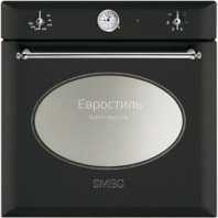 SMEG SF850A духовой шкаф