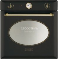 SMEG SF855A духовой шкаф