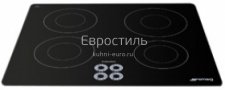 SMEG Варочная панель SI644D