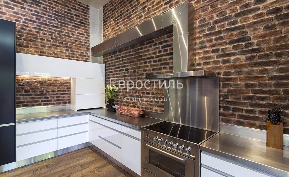 Кухня Бруно