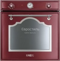 SMEG SF750RWX духовой шкаф