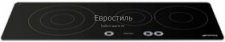 SMEG Варочная панель SI933D