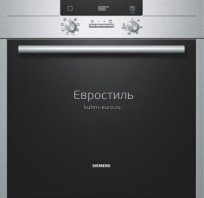 SIEMENS HB22AB520Rдуховой шкаф