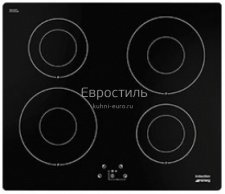 SMEG Варочная панель SI641ID2
