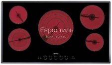 SMEG Варочная панель SE2951TC2