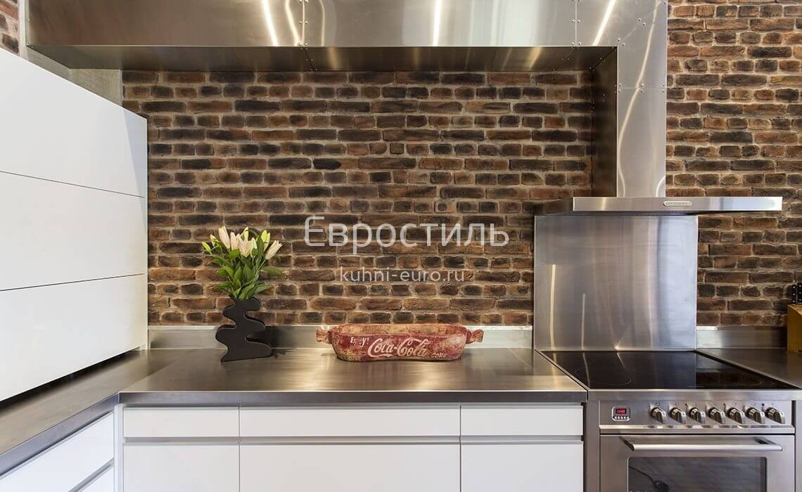 Кухня Бруно