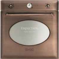 SMEG SF850RA духовой шкаф