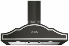 SMEG Вытяжка настенная декоративная KC90AX