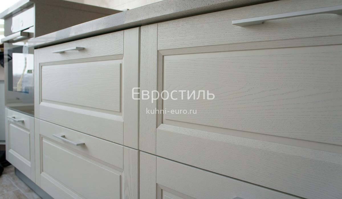 Кухня Анкуда